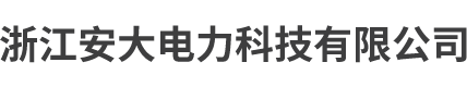 青州冠誠(chéng)重工機(jī)械有限公司