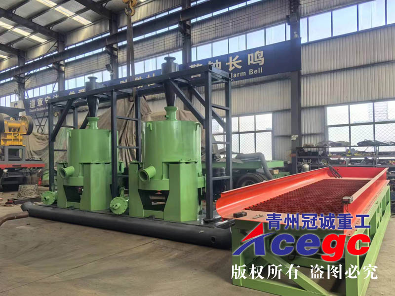 立式停機(jī)自動(dòng)排礦離心機(jī)